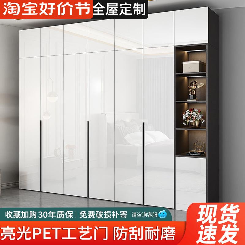 轻奢衣柜带妆台一体四六八门现代简约高光出租房柜子卧室家用衣橱