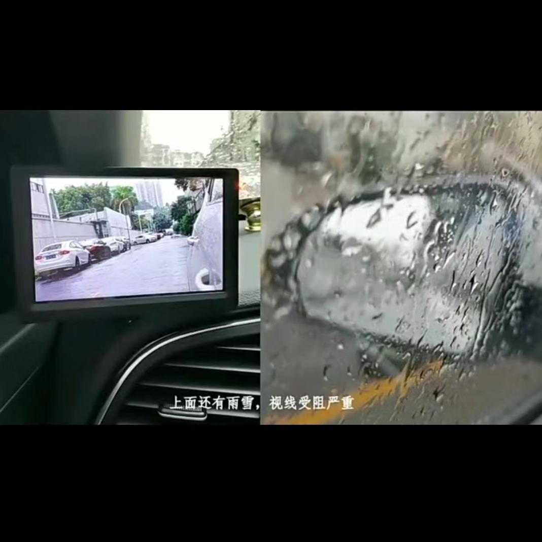 第二代通用电子后视镜 CMS后视镜 智能后视镜 汽车电子后视镜
