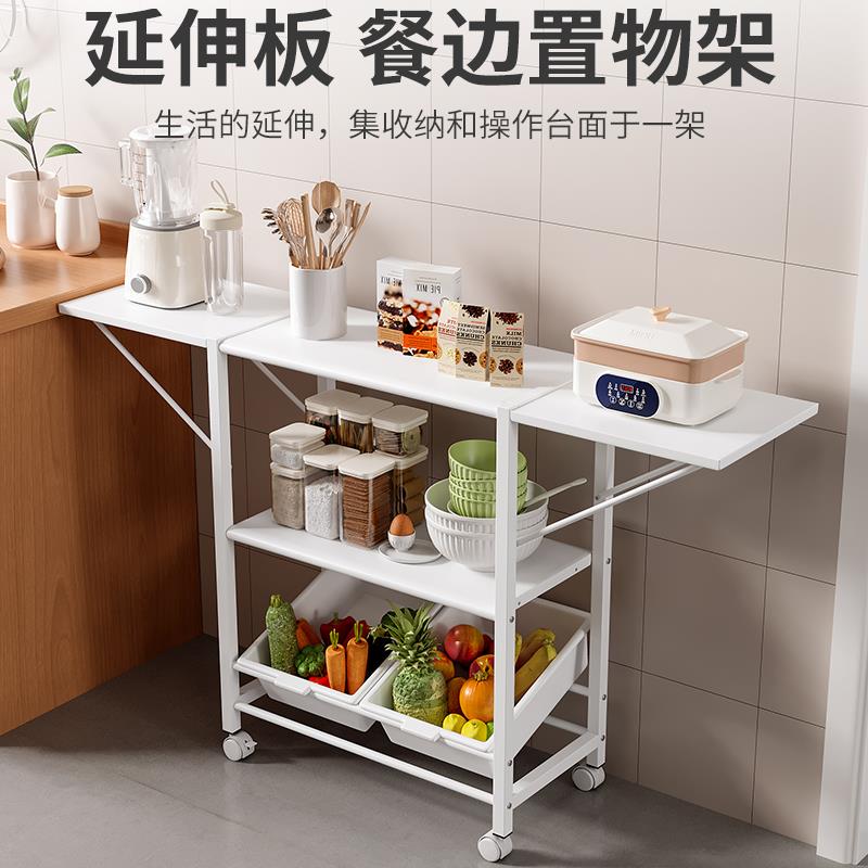 厨房置物架落地多层微波炉咖啡机锅具收纳架餐边柜移动推车喂养台