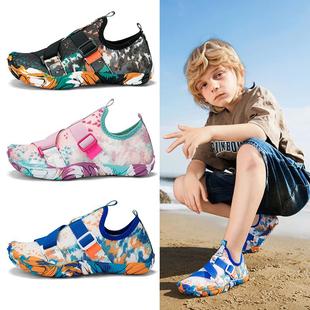 户外溯溪沙滩涉水攀岩海边防刮磨速干赶海礁石鞋 儿童斯巴达专用鞋