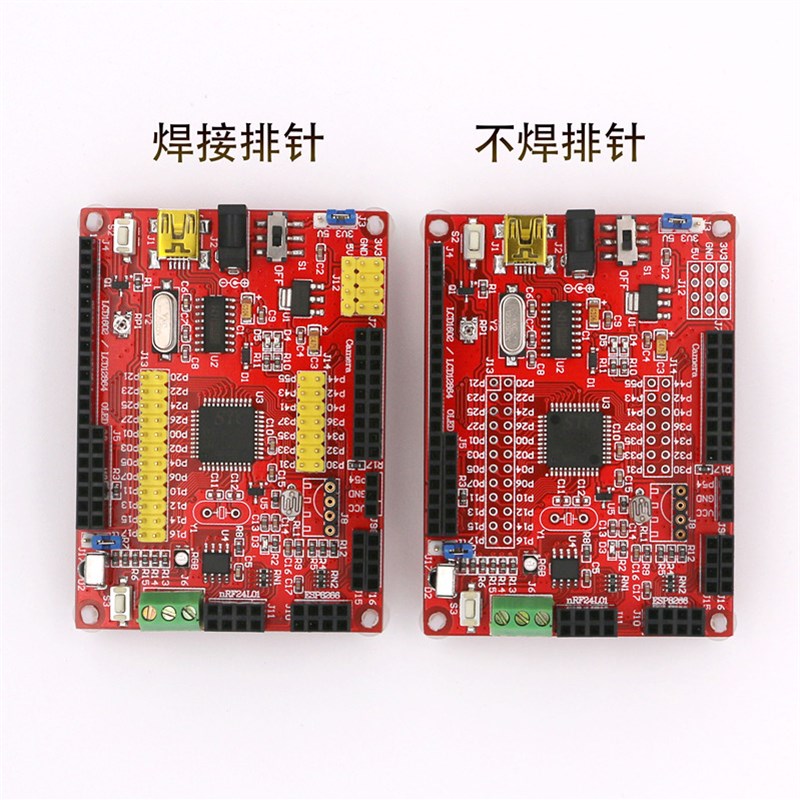 STC8A8K64S4A12开发板 STC8学习板 51实验板 OV7670开发 单片机