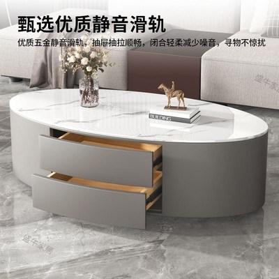 岩板茶几客厅家用轻奢现代简约小户型网红意式极简圆形桌子小茶台
