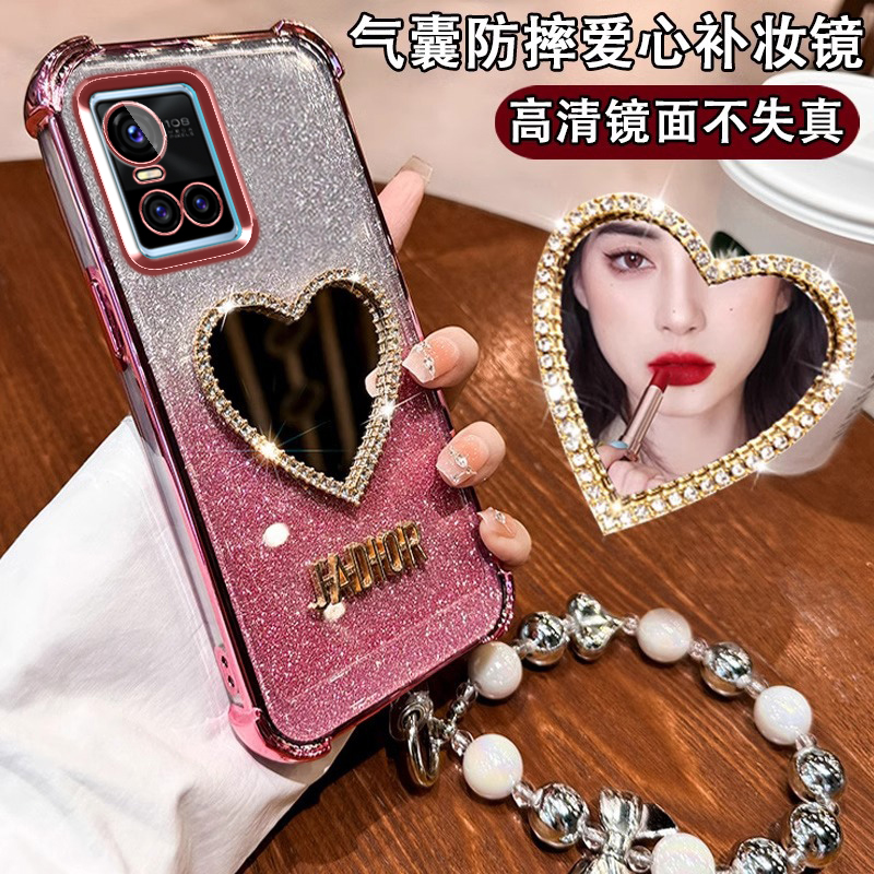 vivoS10手机壳爱心镜子