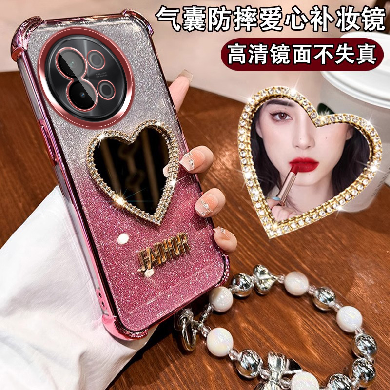 vivoS18e手机壳爱心镜子