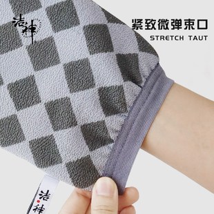 强力搓泥神器后背家用粗砂手套澡巾套装 洁神搓澡巾男士 洗澡巾