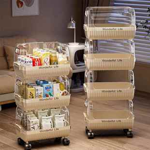小推车置物架厨房收纳落地储物架家用可移动调料罐蔬菜水果菜篮子