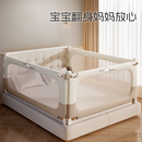 床围栏儿童防摔婴幼儿床上防护栏加高防掉床宝宝挡板可升降床护栏