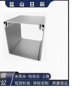 ATY05-F-2040/3060/4040/4080AB/CD通用铝合金型材线槽型材