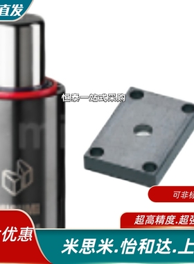 氮气磨具弹簧GSZ/GSX32/50-10/15/20/25/32/38/45/50/56/63/80