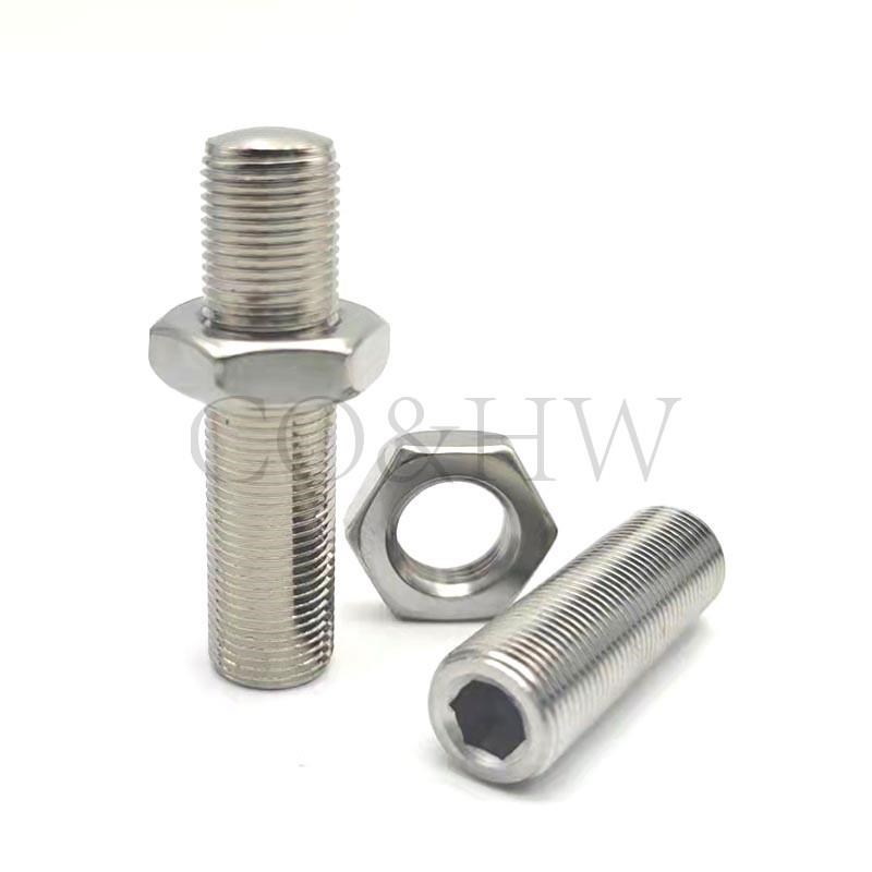 304不锈钢ANBS8-0.75/M10-1.0调整螺丝组件 内六角孔型细牙PAS15