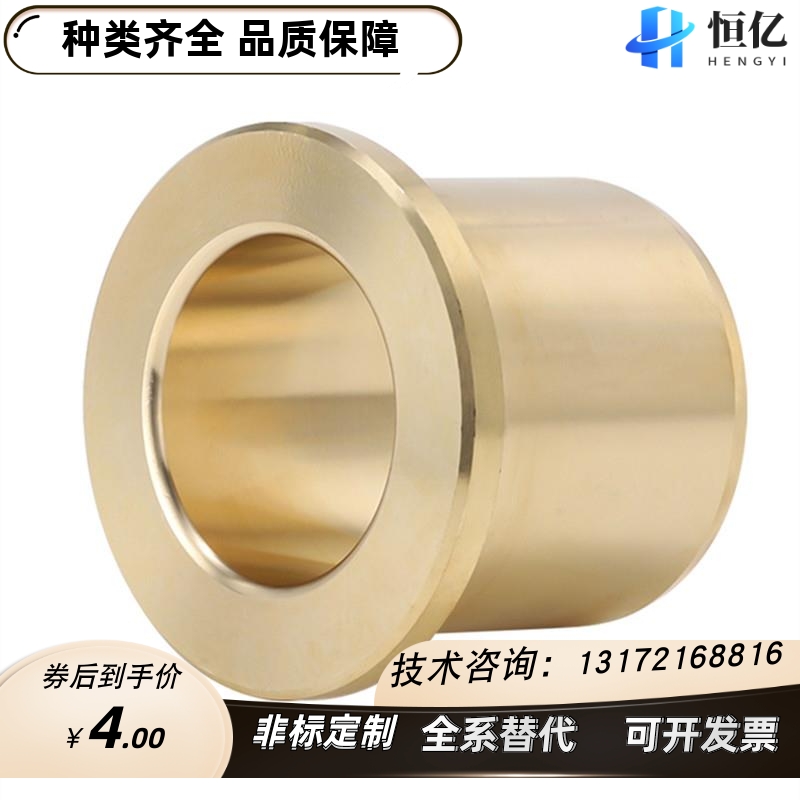 E-SHFZ5 6 8 10 12 13 15 16 20 25 30-10 12 15 20 25 30 40 50
