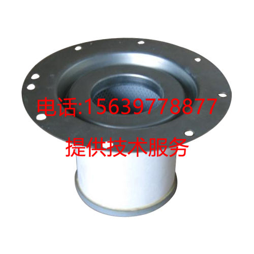 适用于螺杆空压机配件GA30 37 45油气分离器 油分芯1613688000