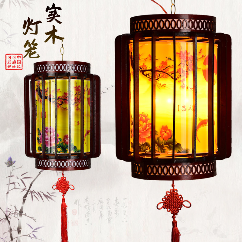 新年大红灯笼装饰中式仿古阳台门厅廊道新房入户乔迁灯笼吊灯挂饰