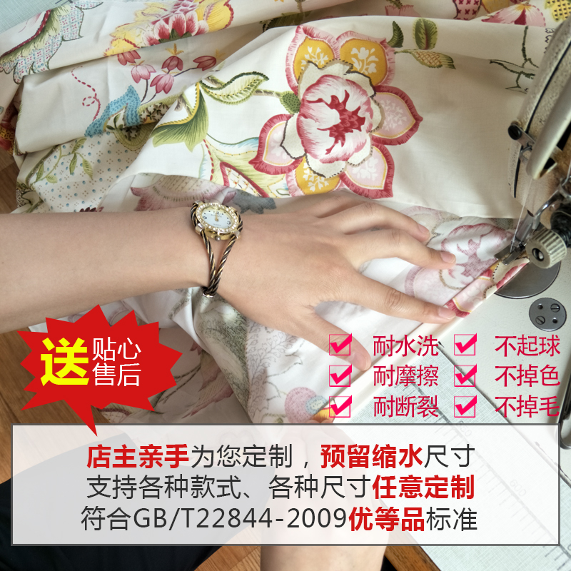 定做纯棉床笠薄床垫专用一米八二的180x200220cm订制大床罩2x2m