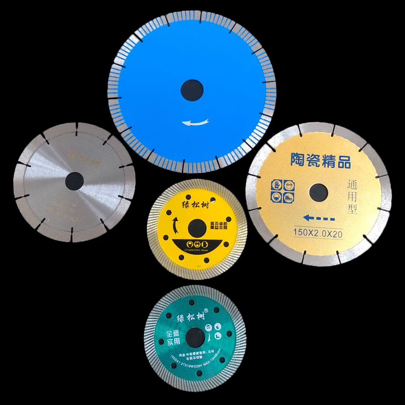 105/130/150/180瓷砖玻化砖切割片大理石瓷砖刀片微晶石陶瓷锯片