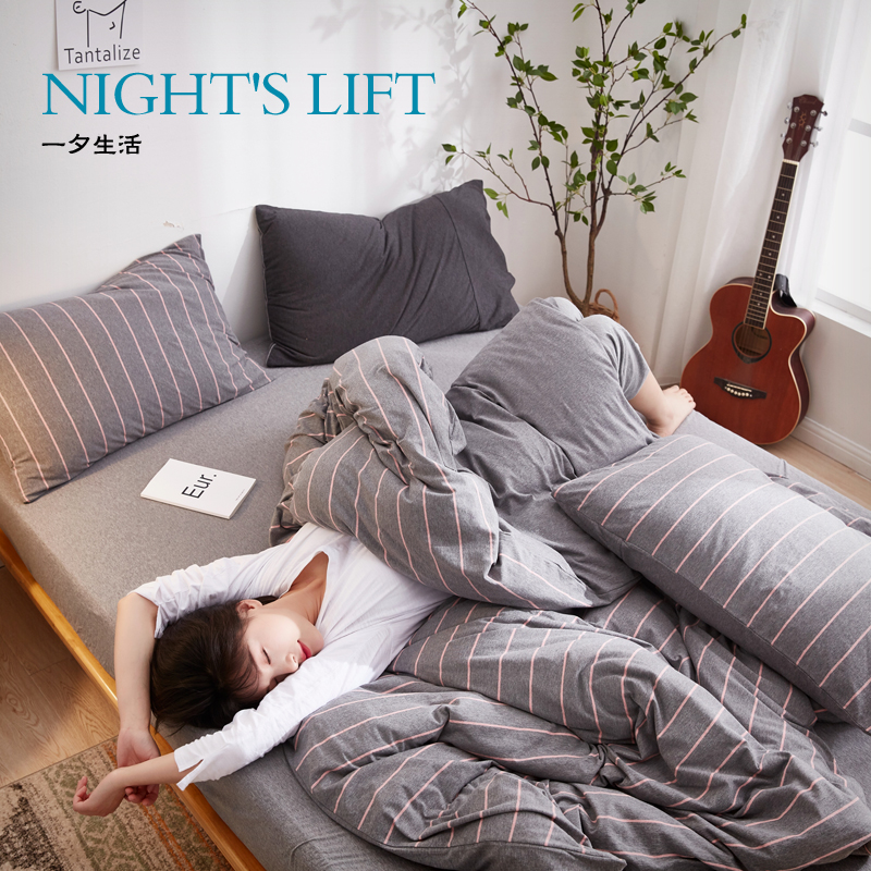 日式简约天竺棉四件套炭灰色条纹针织棉纯棉床笠床单被套床品套件