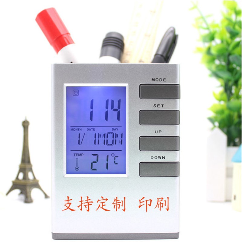方形创意多功能电子万年历笔筒带背光办公桌面时钟企业定制印logo