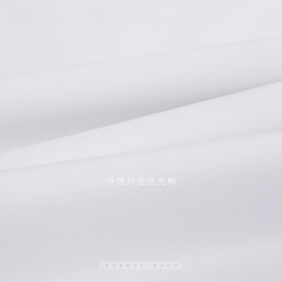 HN丝光纯棉立领保暖衬衫长袖纯白色圆领竖领全棉加厚加绒男士衬衣