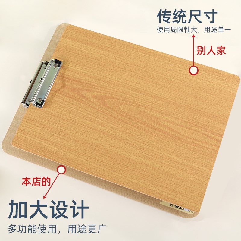 A3画板美术生专用8k画夹初学者户外写生写字板a4垫板学生4K速写板