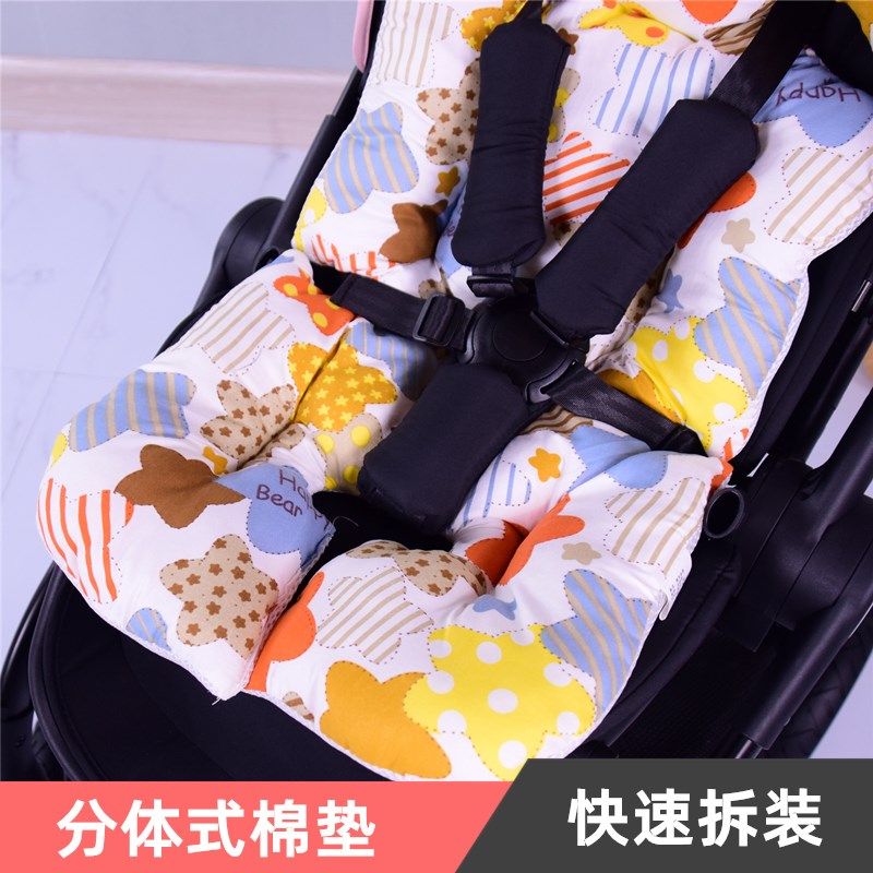 专用朗纳铂婴儿车保暖棉垫加厚坐垫儿童推车秋冬保暖垫子宝宝靠垫