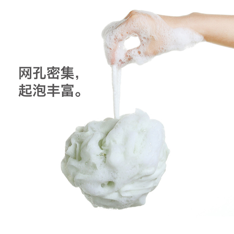 洗澡沐浴球超柔软不易散大号浴花球泡泡浴球泡澡球搓背洗浴洗澡巾