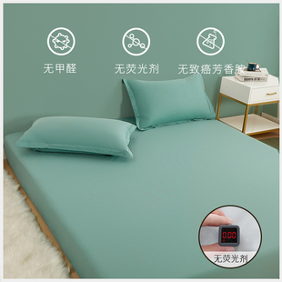 40厚床垫保护套纯棉床罩1.8 全棉床笠灰白蓝绿色28 2.2m