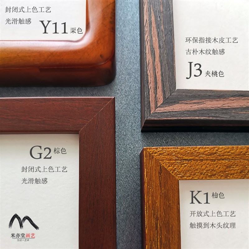 米亦堂x冬日戏婴图 新中式唐宋古典人物国画客厅餐厅书房玄关挂画