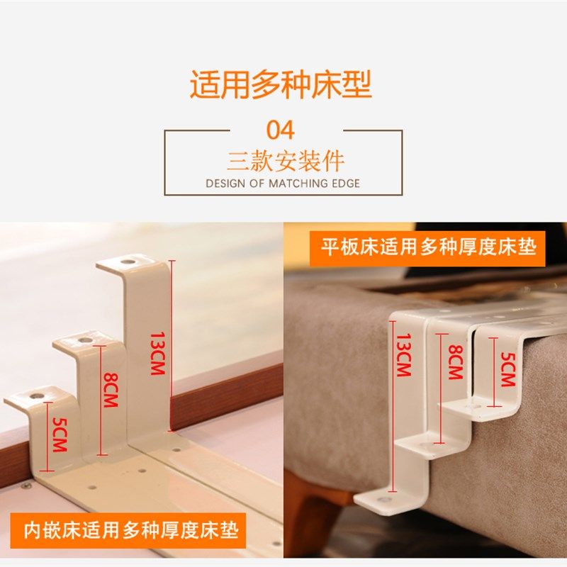 免打孔铝合金折叠护栏杆老人床防摔围栏儿童床边床档配件Z型板,婴童用品,床护栏,淘宝优惠券,粉丝福利购,淘宝优惠卷