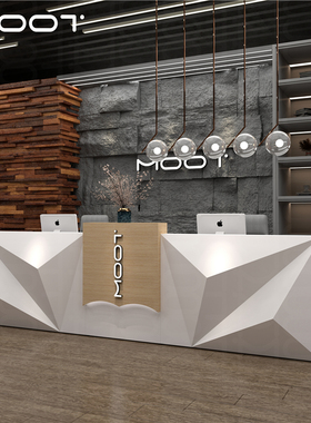 MOOT接待台吧台柜台收银台前台幼儿园美容院办公前台办公接待台