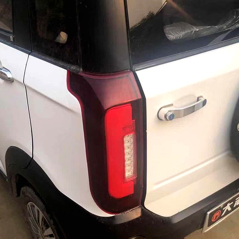 大志极光电动四轮车前大灯后尾灯中网后视镜备胎罩门把手雾灯罩等