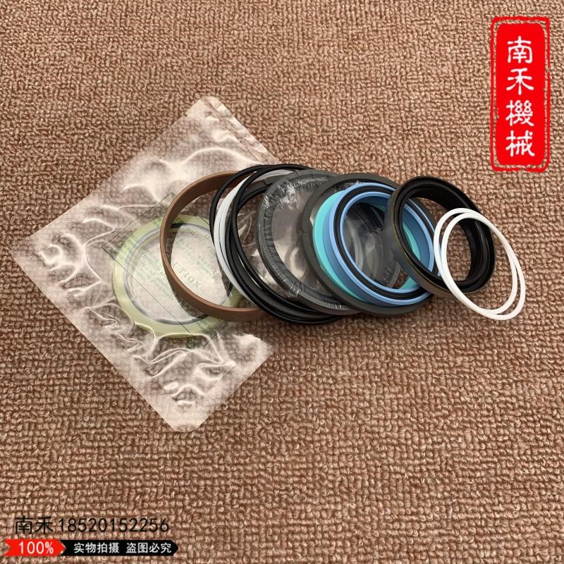 挖掘机恒天九五JV65 70 75 85 150大 中 小臂 铲斗油缸油封修理包