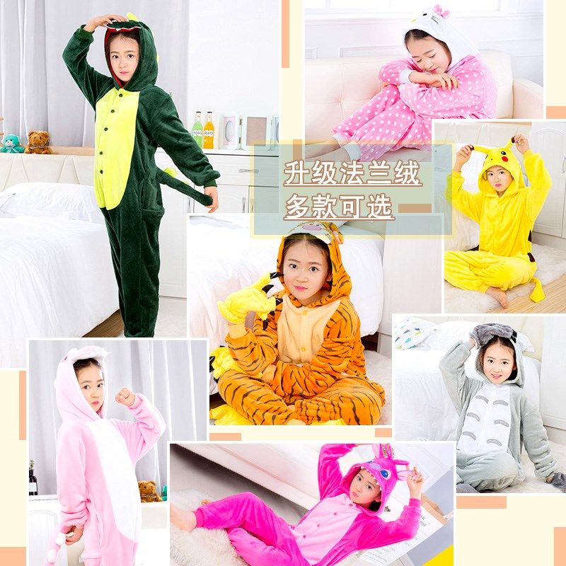 秋冬儿童法兰绒卡通连体睡衣动物小恐龙加厚男女宝宝亲子演出衣服