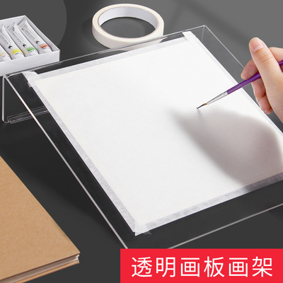 美术生专用画板防水儿童水彩画板画架画板架湿裱纸写生桌面画架8K