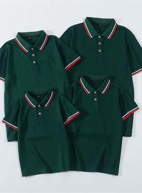 儿童白色t恤短袖男童女童有翻领polo衫定制印logo带领小学生班服8