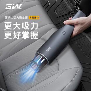 大吸力手持吸尘器无线充电家用 3w吸吹一体多功能吸尘器车载便携式