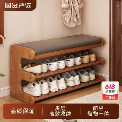 家用门口可坐换鞋凳简易鞋架置物架一体多层防尘鞋柜鞋子收纳储物