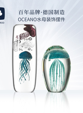 德国LEONARDO俐傲纳朵OCEANO水母家居艺术装饰桌面摆件玻璃礼物