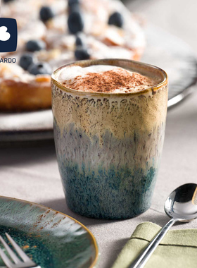 德国LEONARDO俐傲纳朵三色轻奢复古陶瓷咖啡杯300ml创意家居礼品