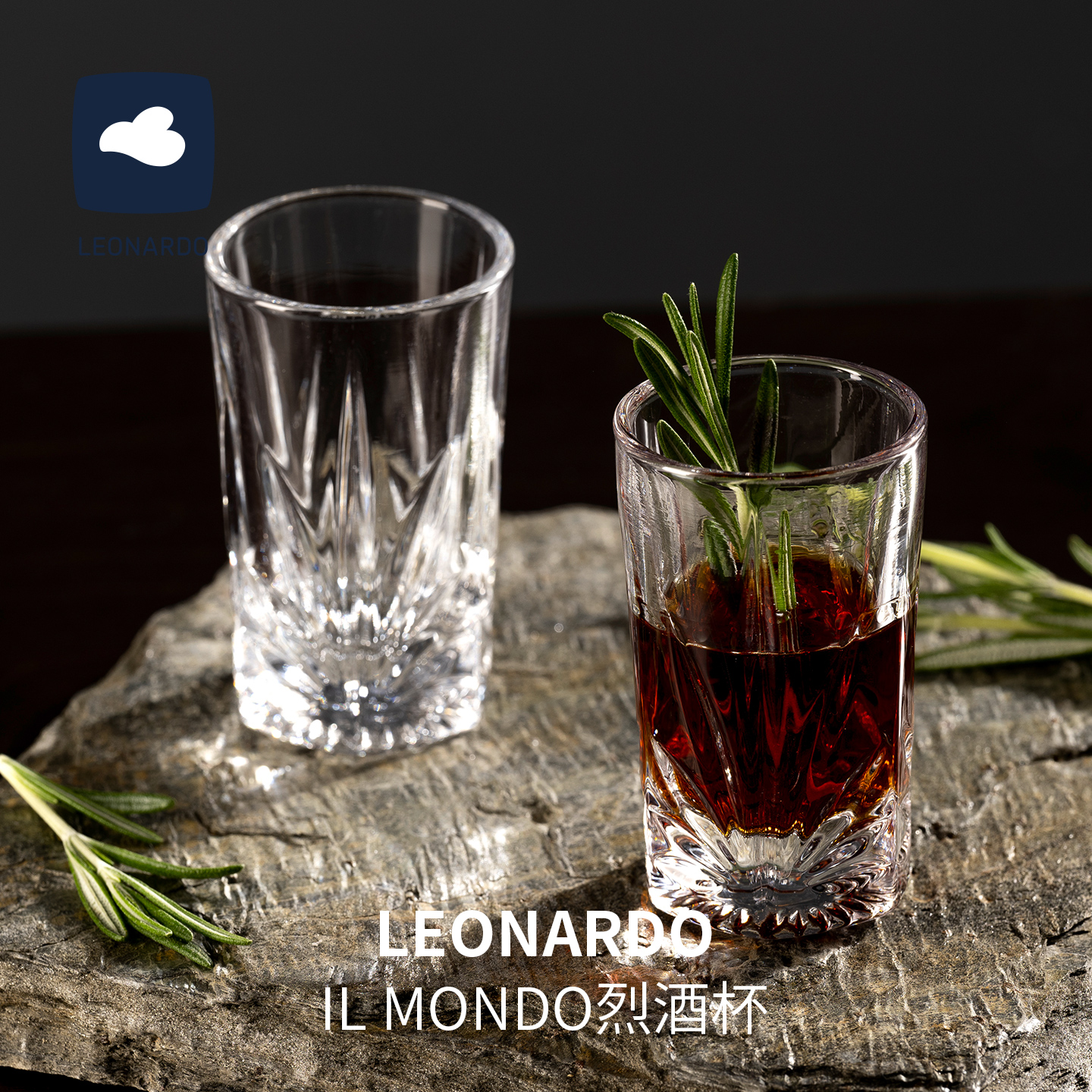 LEONARDO俐傲纳朵水晶玻璃烈酒杯