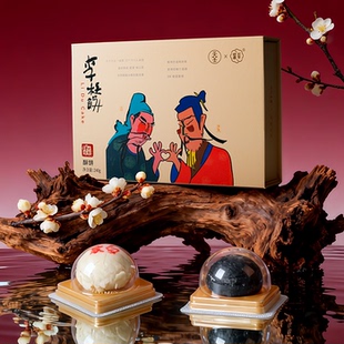 成都耀华1938李杜饼伴手礼盒酥饼云腿杜甫饼40g*3甜口太白饼40g*3