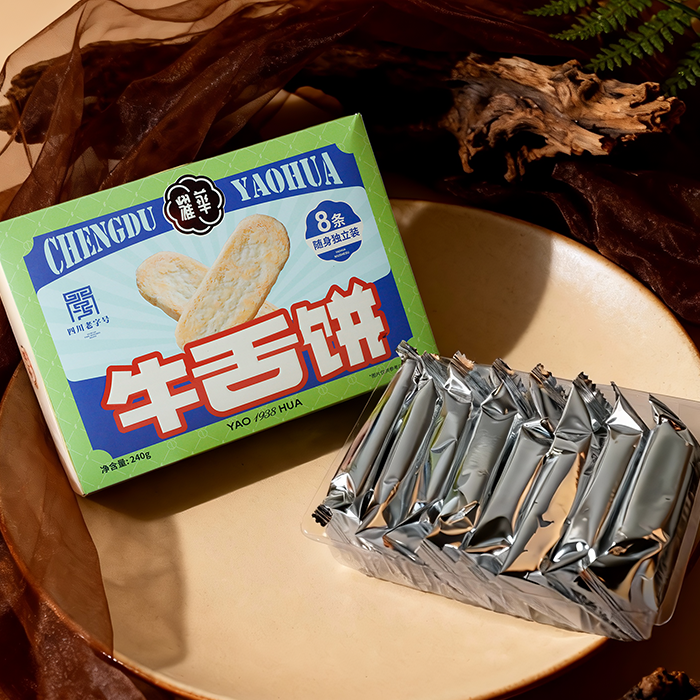 成都耀华1938牛舌饼独立包装四川老字号中式糕点老式咸甜口点心