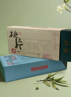 耀华联名天府得物桃片成都老字号云片糕点桃片零食老式糕点礼盒