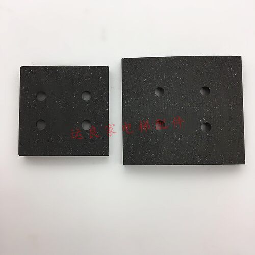 惠州运良电梯主机刹车皮闸皮刹车片闸瓦制动片67*60抱闸片50*50