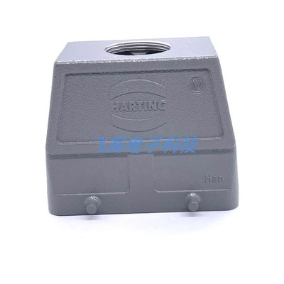 19300160428 HARTING 哈丁重载连接器 16芯16针上壳 接线盒M40
