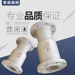 H41S-16C锅炉高温蒸汽碳钢/铸钢卧立式止回阀单向逆止阀DN20-300