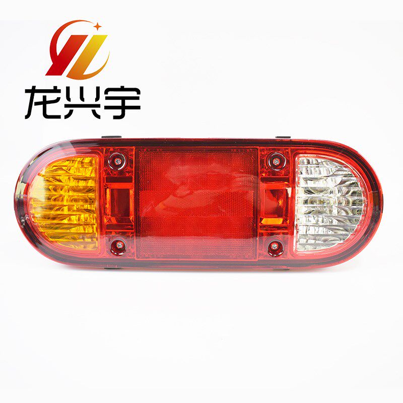 现代轮挖前大灯 R60/80/150W/210W-7-9VS轮胎钩机尾灯工作灯配件
