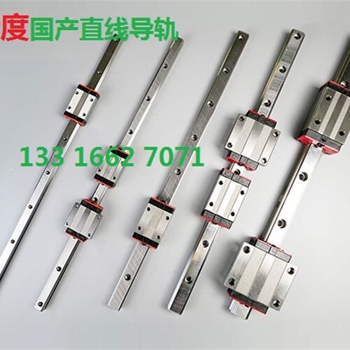 精密国产直线导轨高精度滑块滑轨HGH HGW15 20 25 30 CA CC HA HC