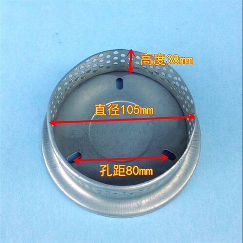 水泵配件 潜水泵370-1500w底座过滤网/金属/水泵过滤网罩圆网