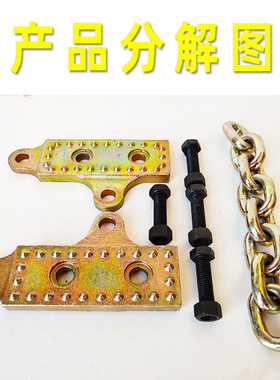 大梁校正仪钣金修复链式夹钳多角度链条钳钣金夹具重型多功能