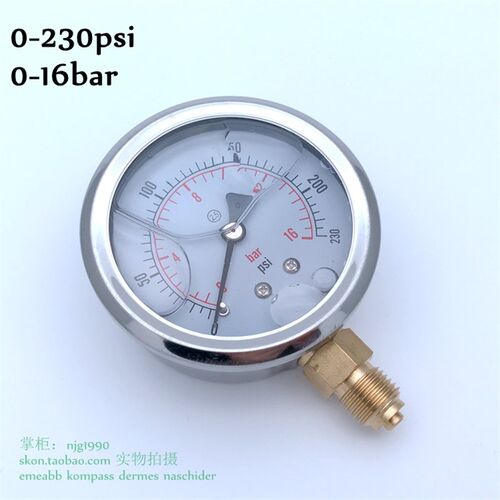 径向油压压力表0-230psi液压表0-16bar气压表螺纹G1/4牙25bar